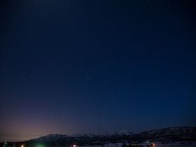 グリーンパークしんとつかわ