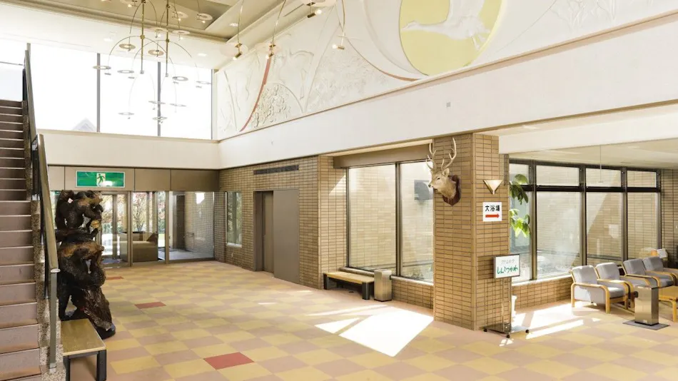 Hotel Green Park Shintotsukawa