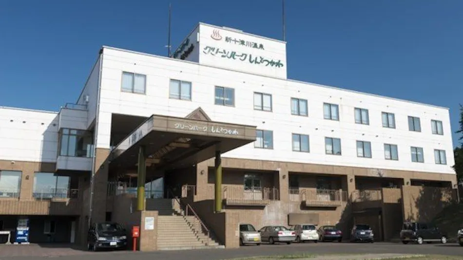Hotel Green Park Shintotsukawa