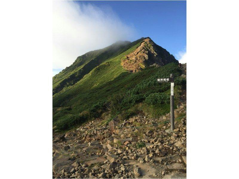 Yatsugatake - Aka-dake