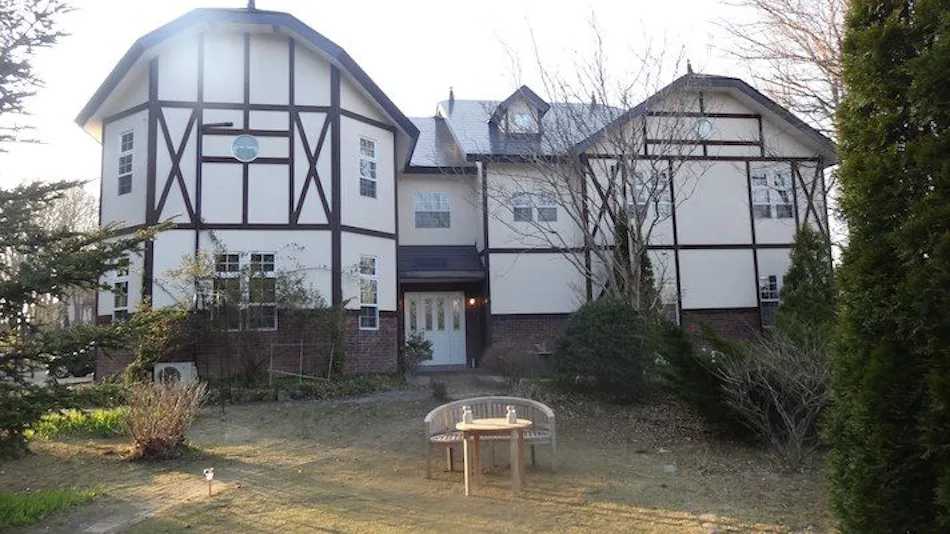 Gasthof Altanie