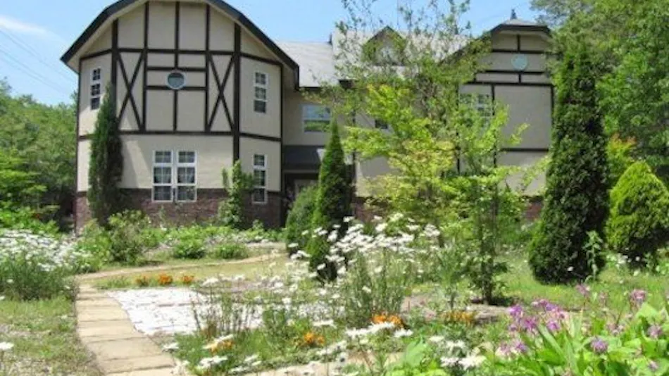 Gasthof Altanie