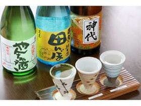 飛騨古川桃源郷温泉　旬菜の宿　ホテル季古里