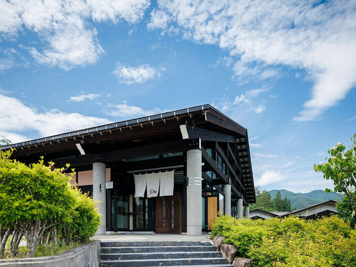 Shunsai no Yado Hotel Kikori