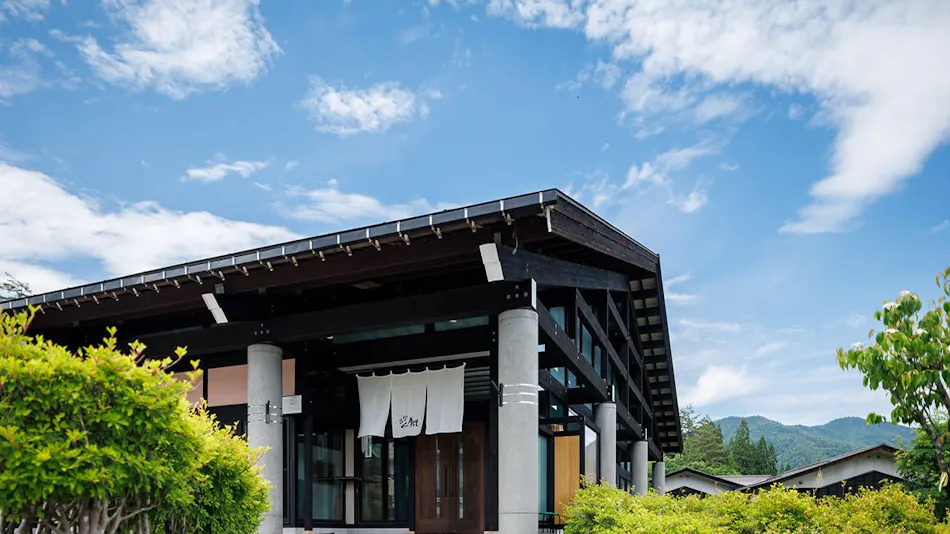 Shunsai no Yado Hotel Kikori