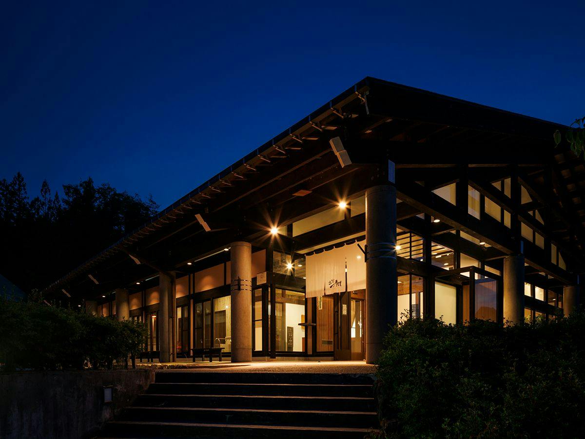 Shunsai no Yado Hotel Kikori