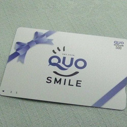 QUO 카드