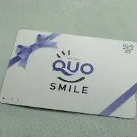 QUO 카드