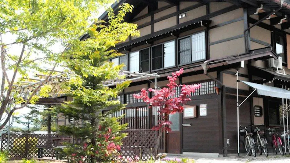 Sakura Guest House