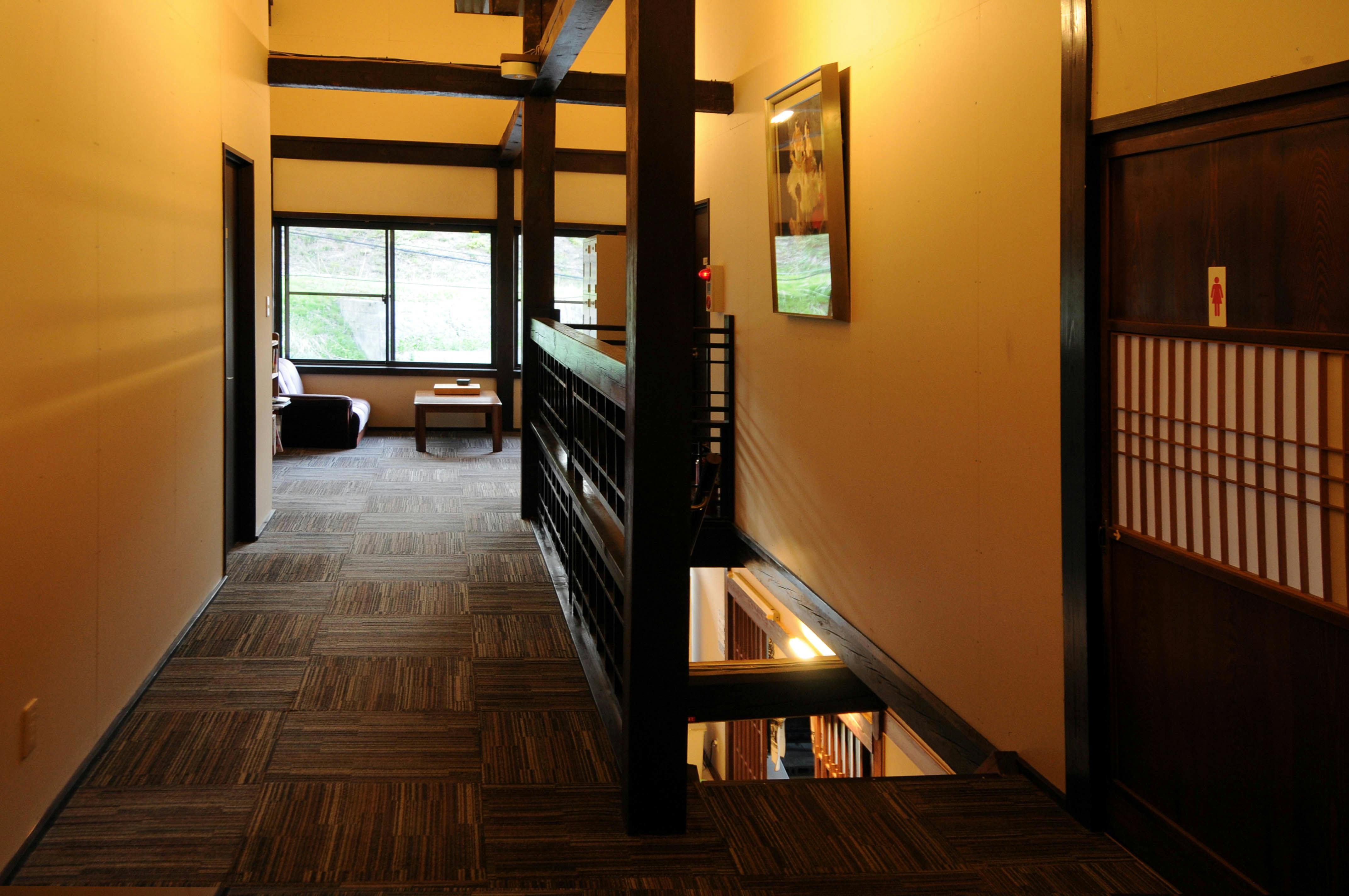 Sakura Guest House
