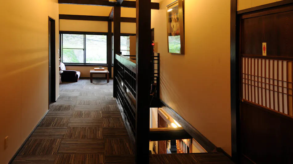 Sakura Guest House