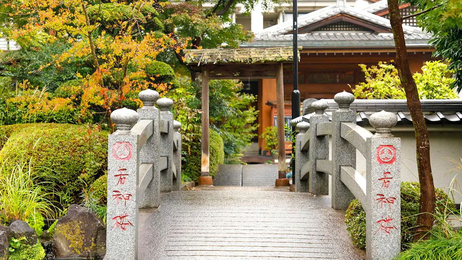 Jakushinro