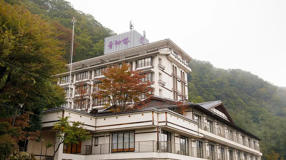 Jakushinro