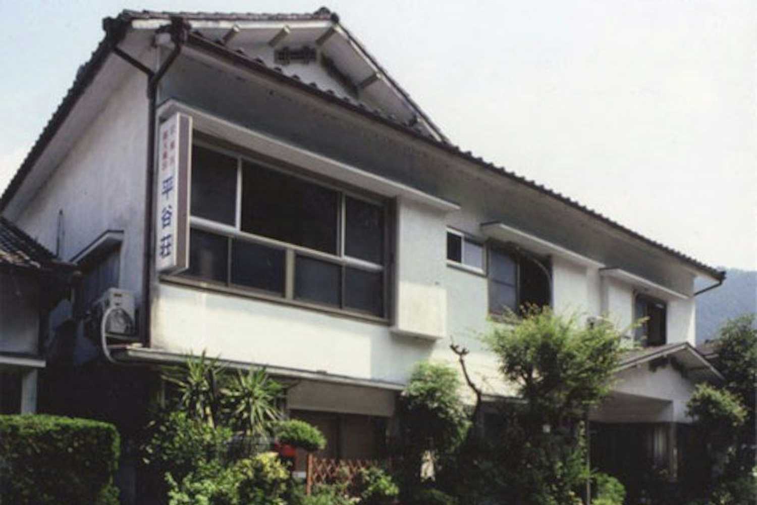 十津川温泉 旅館 平谷荘 宿泊予約なら 【Yahoo!トラベル】 十津川温泉 旅館 平谷荘 宿泊予約なら 【Yahoo!トラベル】