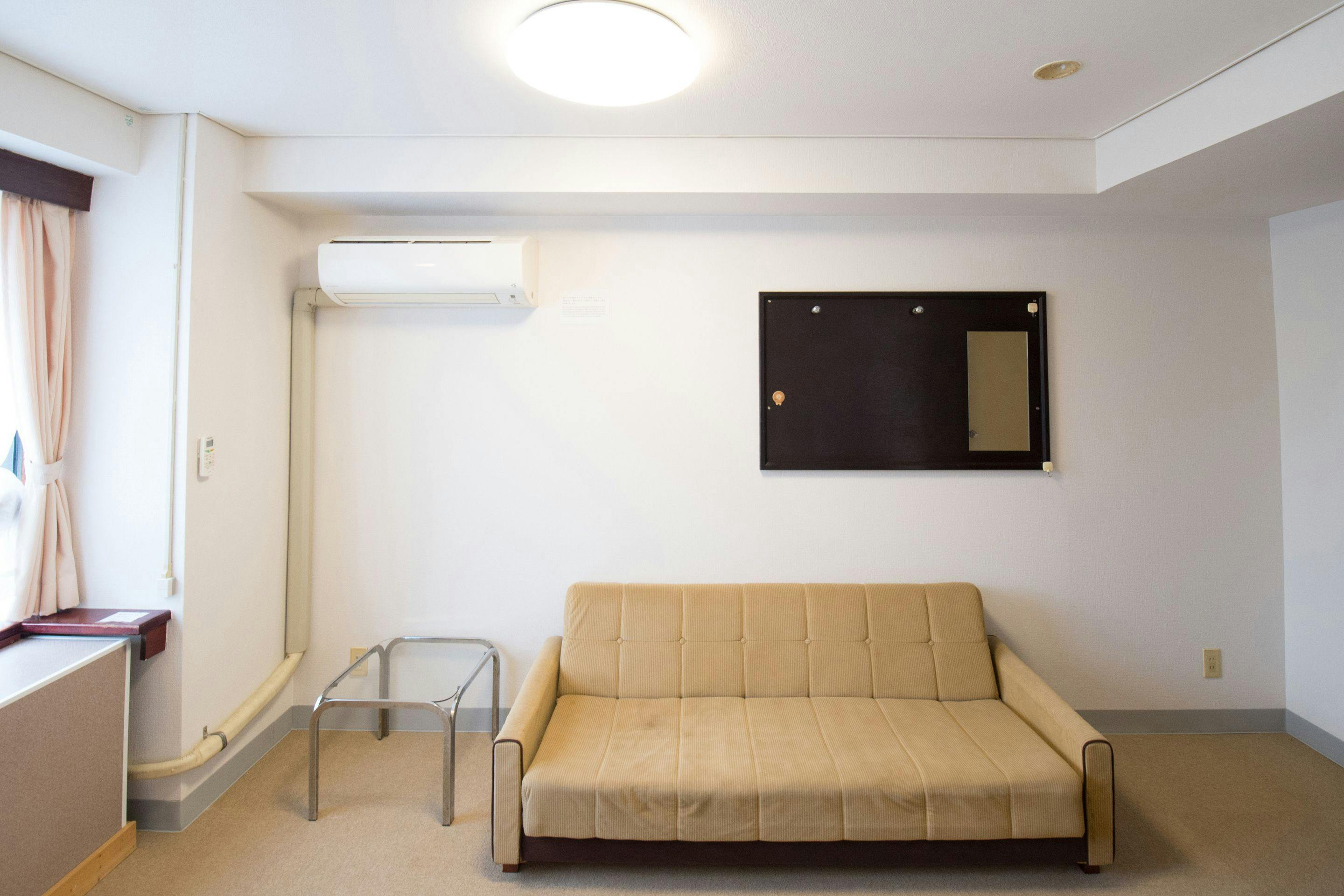 Tabist Sunlight Minamata