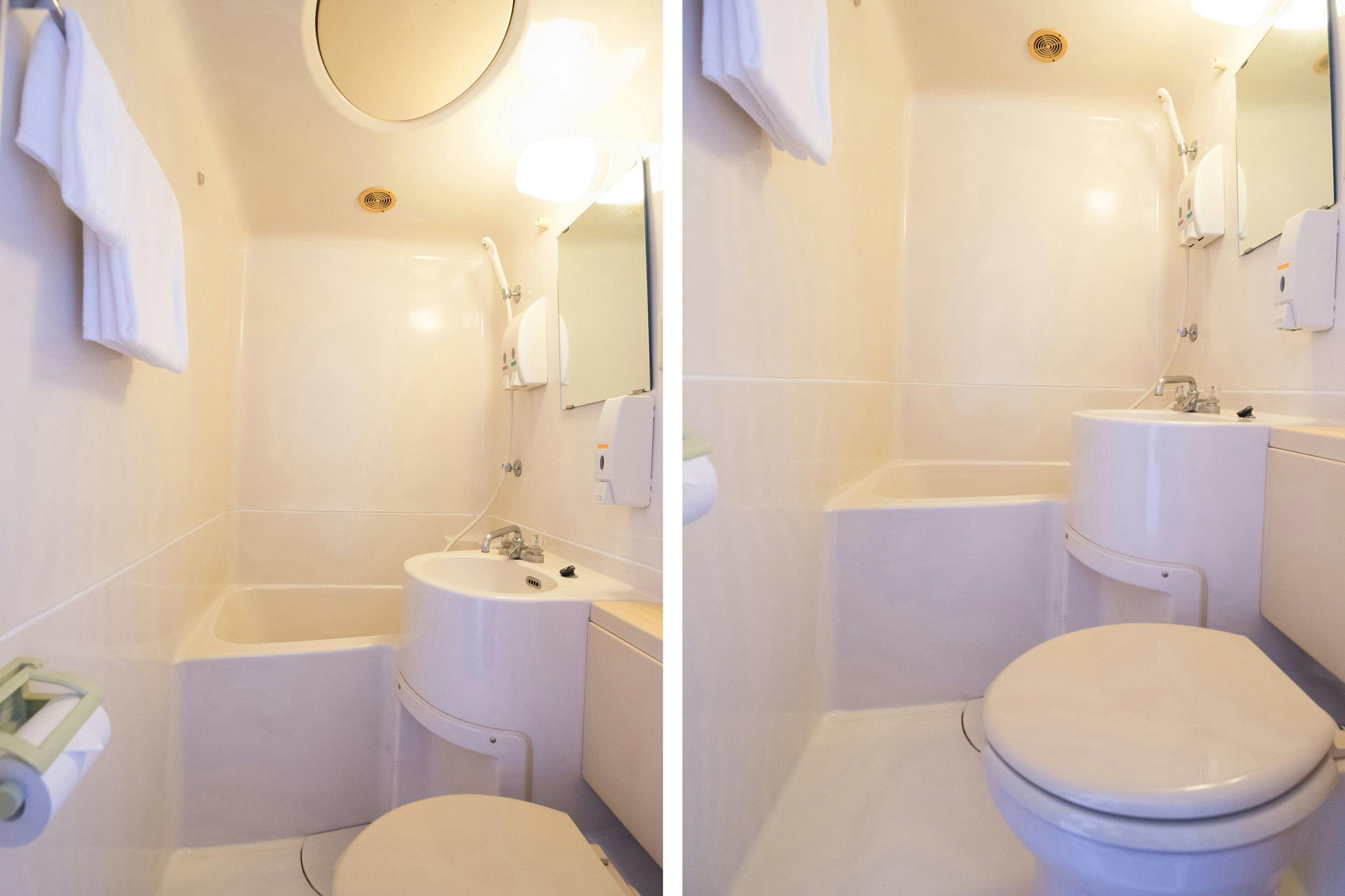 Tabist Sunlight Minamata