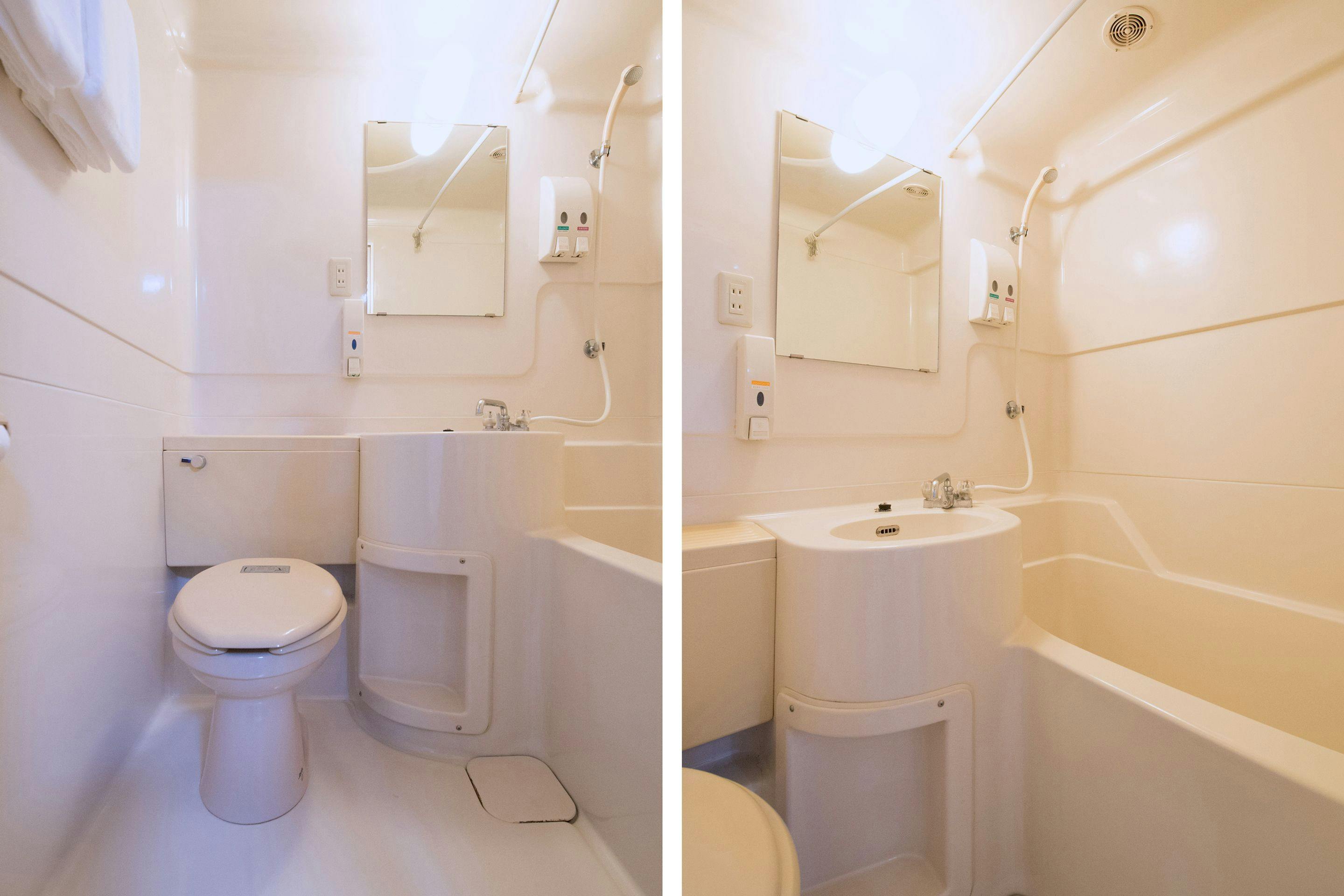 Tabist Sunlight Minamata