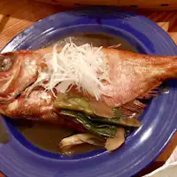 ปลาคินเมะไดต้ม