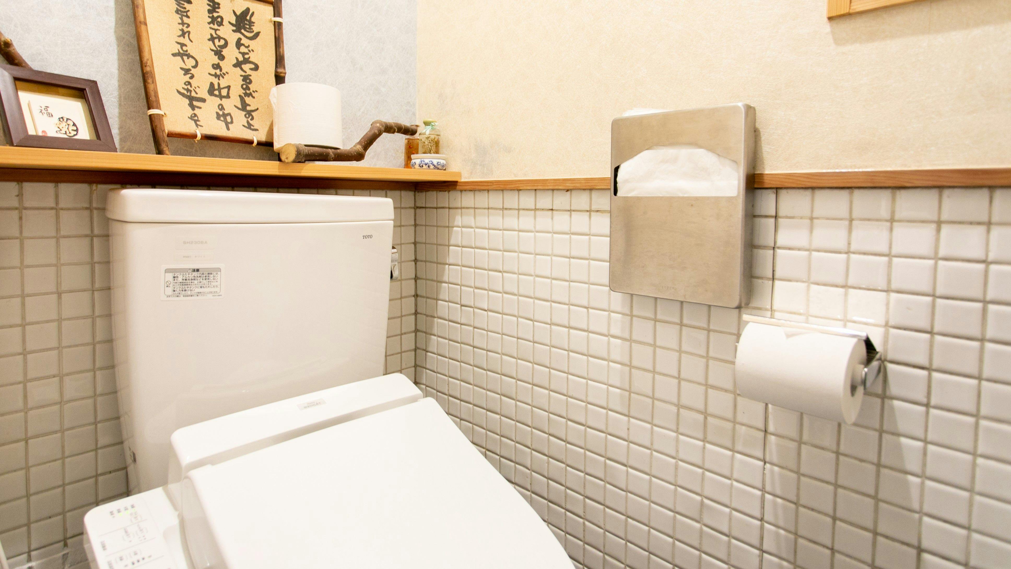 Hotel (Ryokan) Sumire