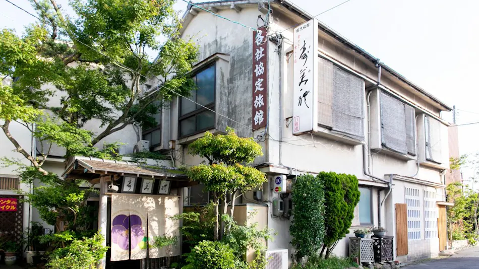 Hotel (Ryokan) Sumire