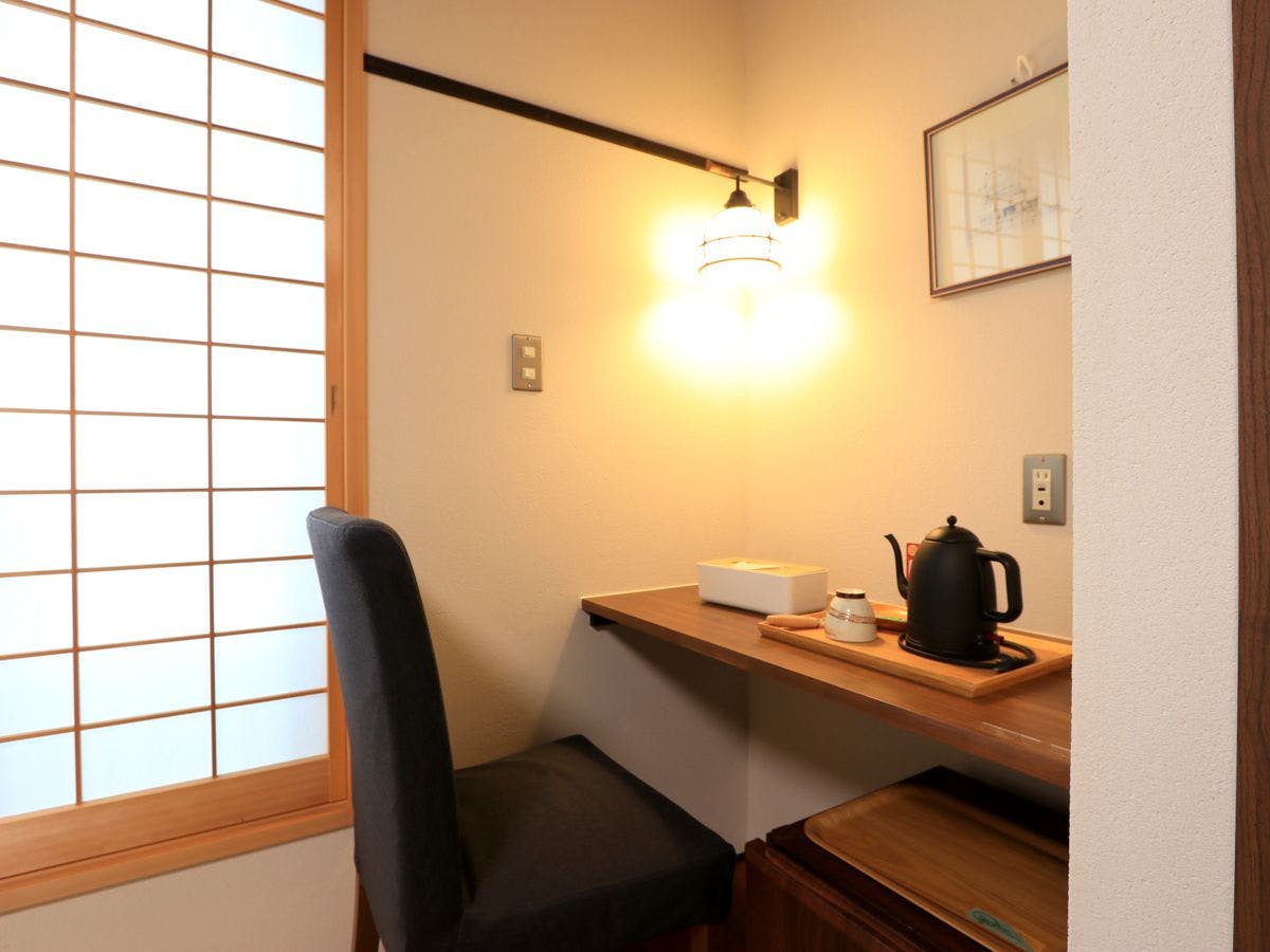 Arima Koyado Hata-ya
