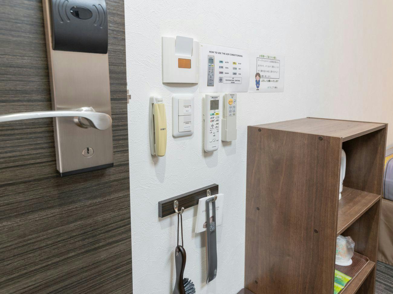 Hotel Koza