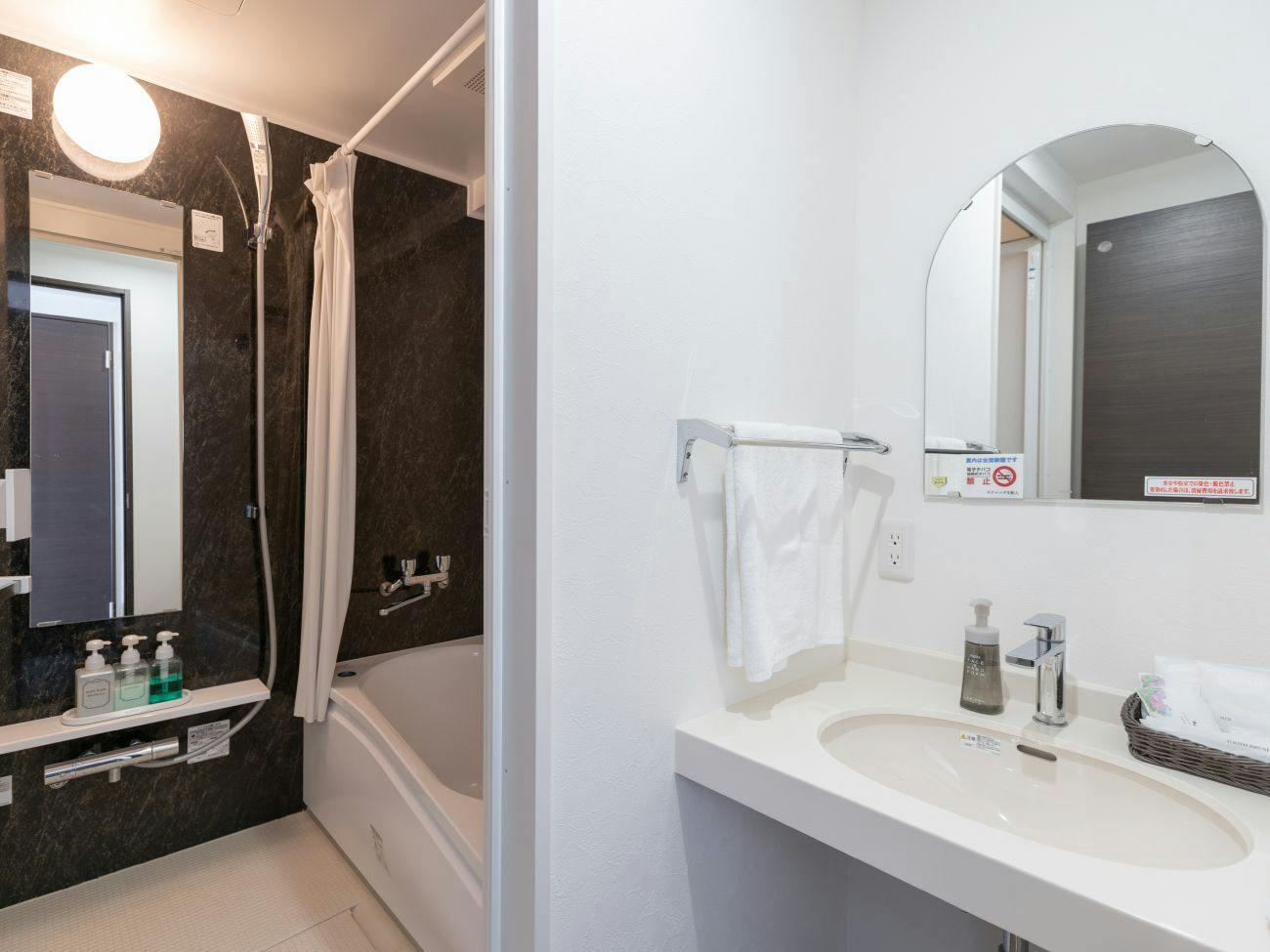 Hotel Koza