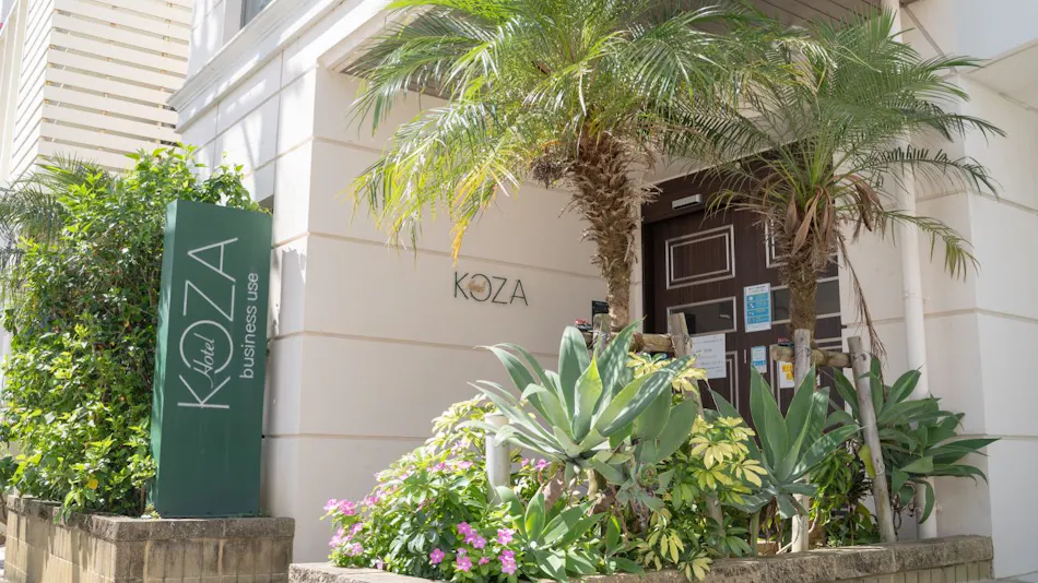 Hotel Koza