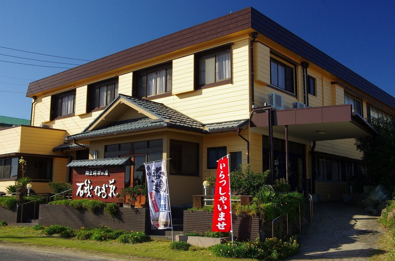 施設画像