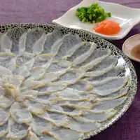 Tessa♪ *ภาพเป็นเพียงตัวอย่างเท่านั้น