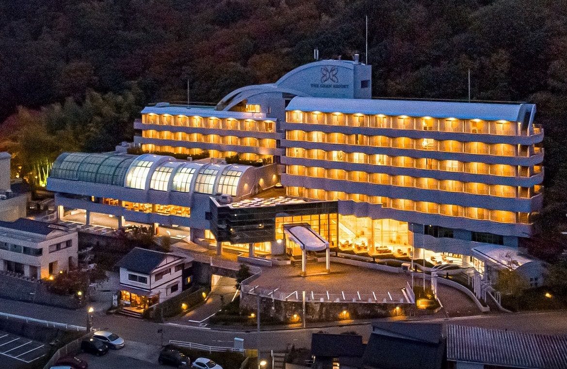 The Grand Resort Princess Arima