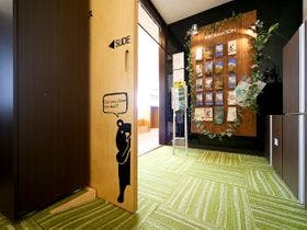 Ａｉｒ　Ｈｏｓｔｅｌ　ＬＣＣ