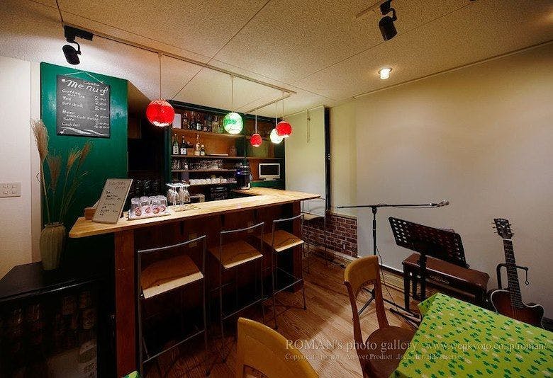 Travelers' Road Kirin House