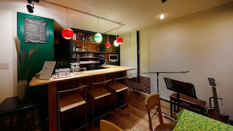 Travelers' Road Kirin House