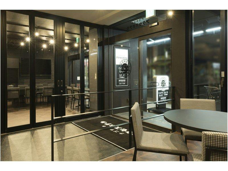 Nagoya Eki Access Hotel