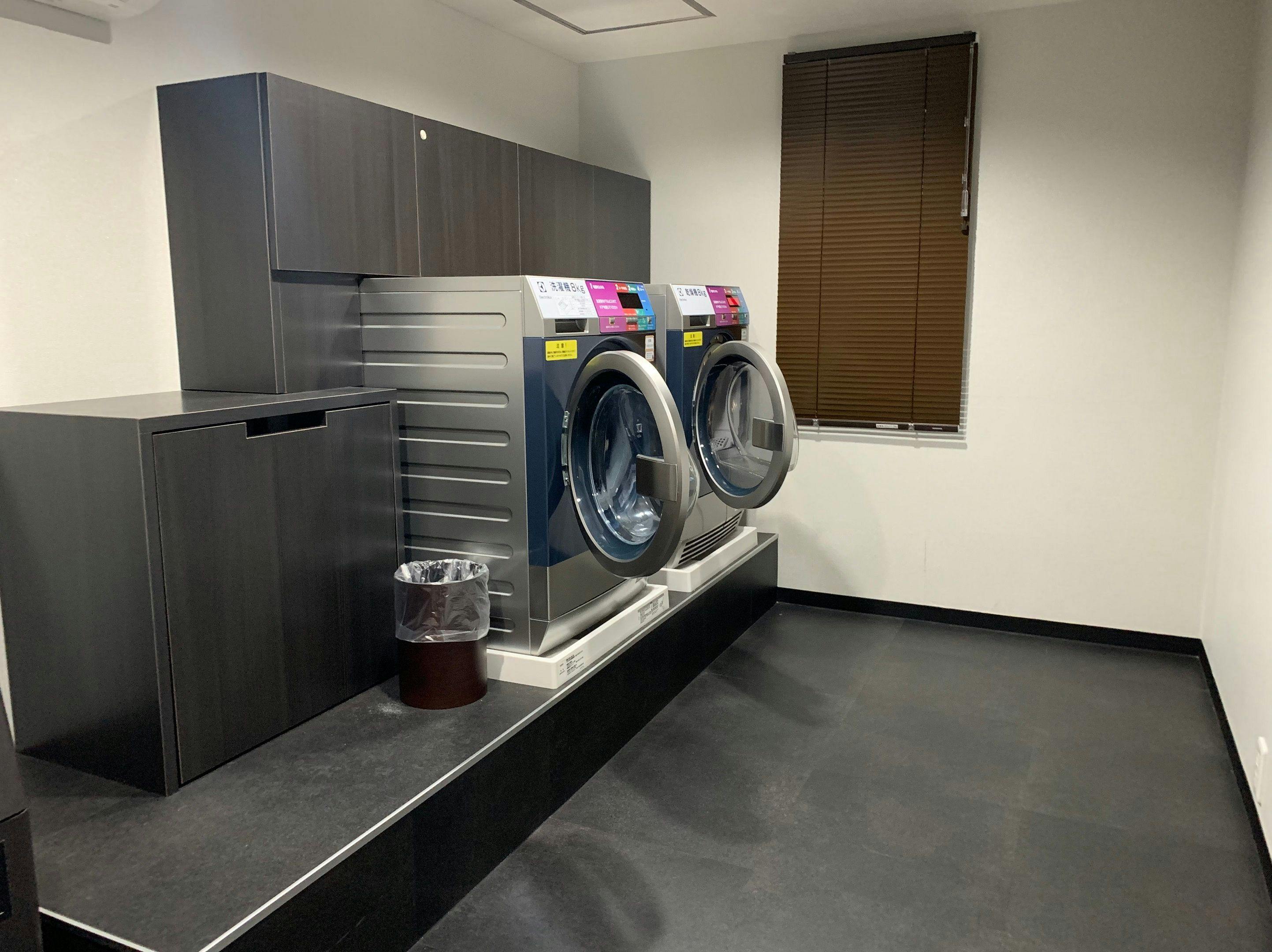 ห้องซักรีด