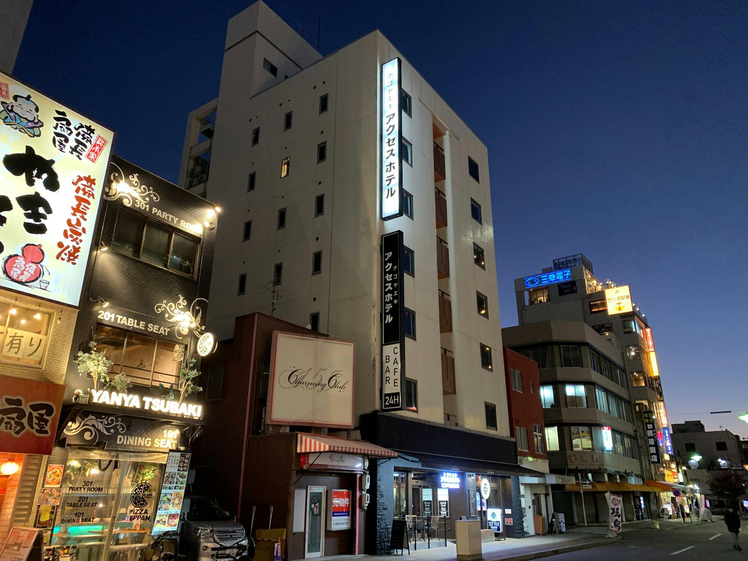 Nagoya Eki Access Hotel