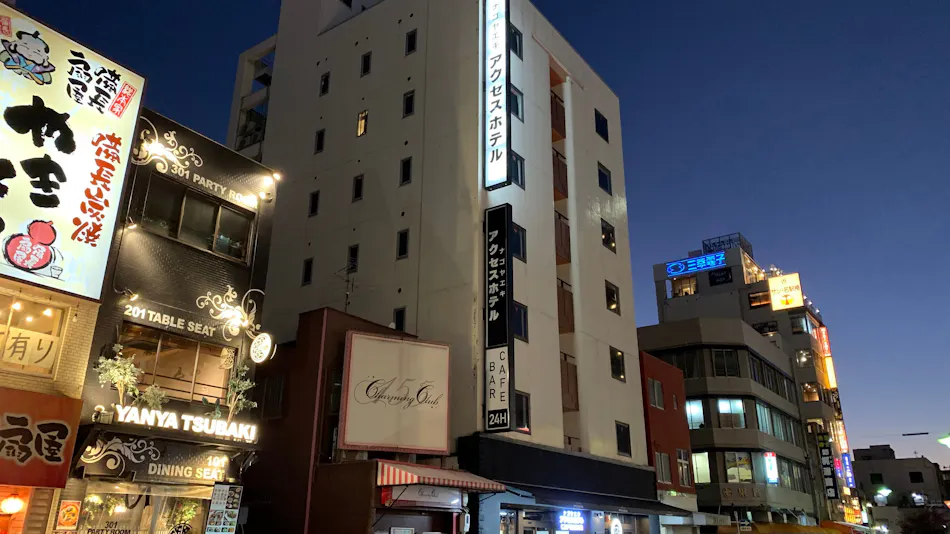 Nagoya Eki Access Hotel