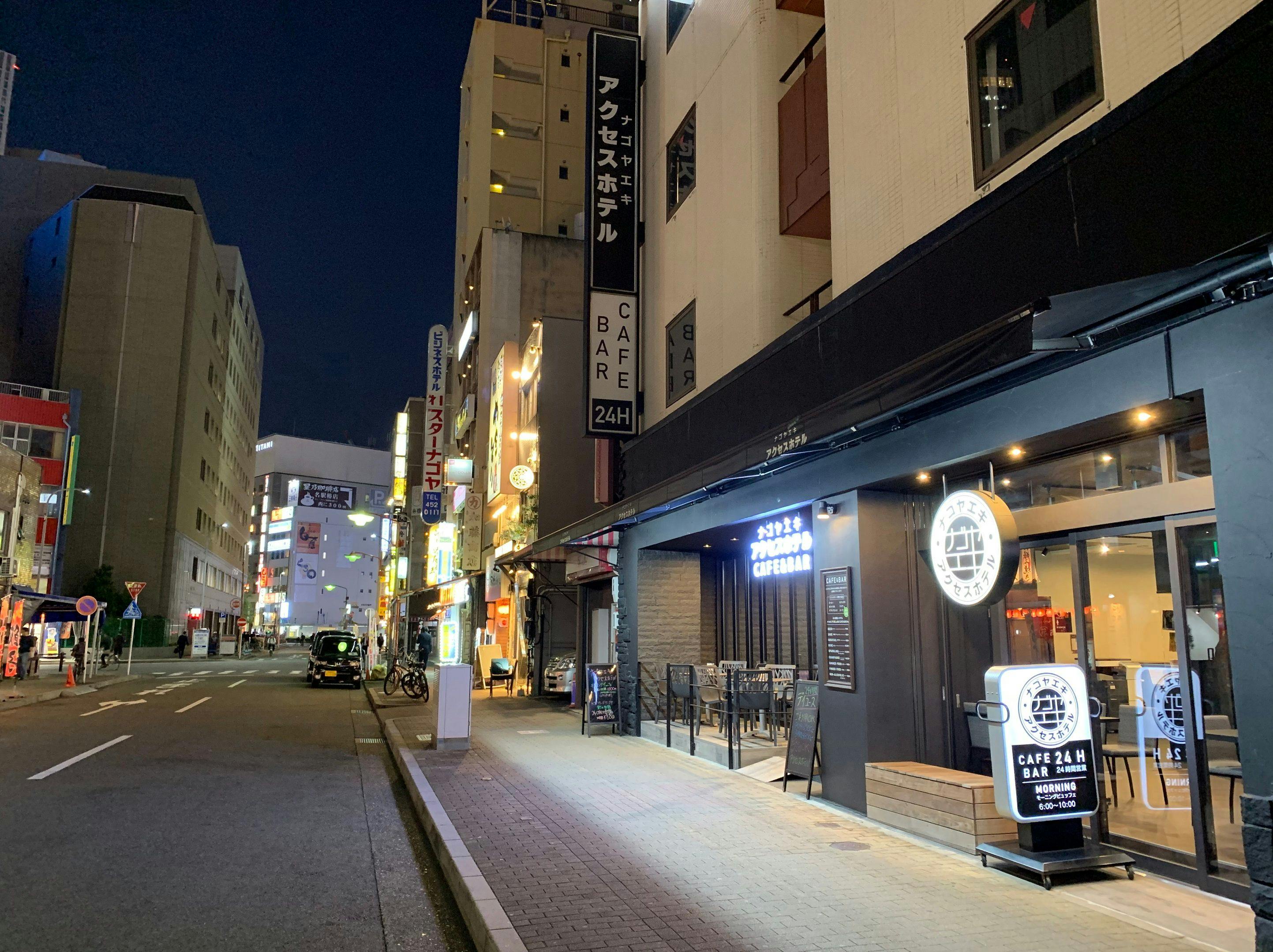 Nagoya Eki Access Hotel