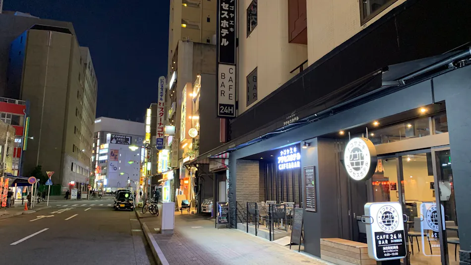 Nagoya Eki Access Hotel