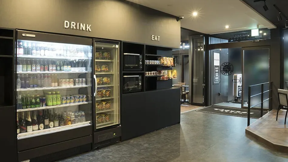 Nagoya Eki Access Hotel