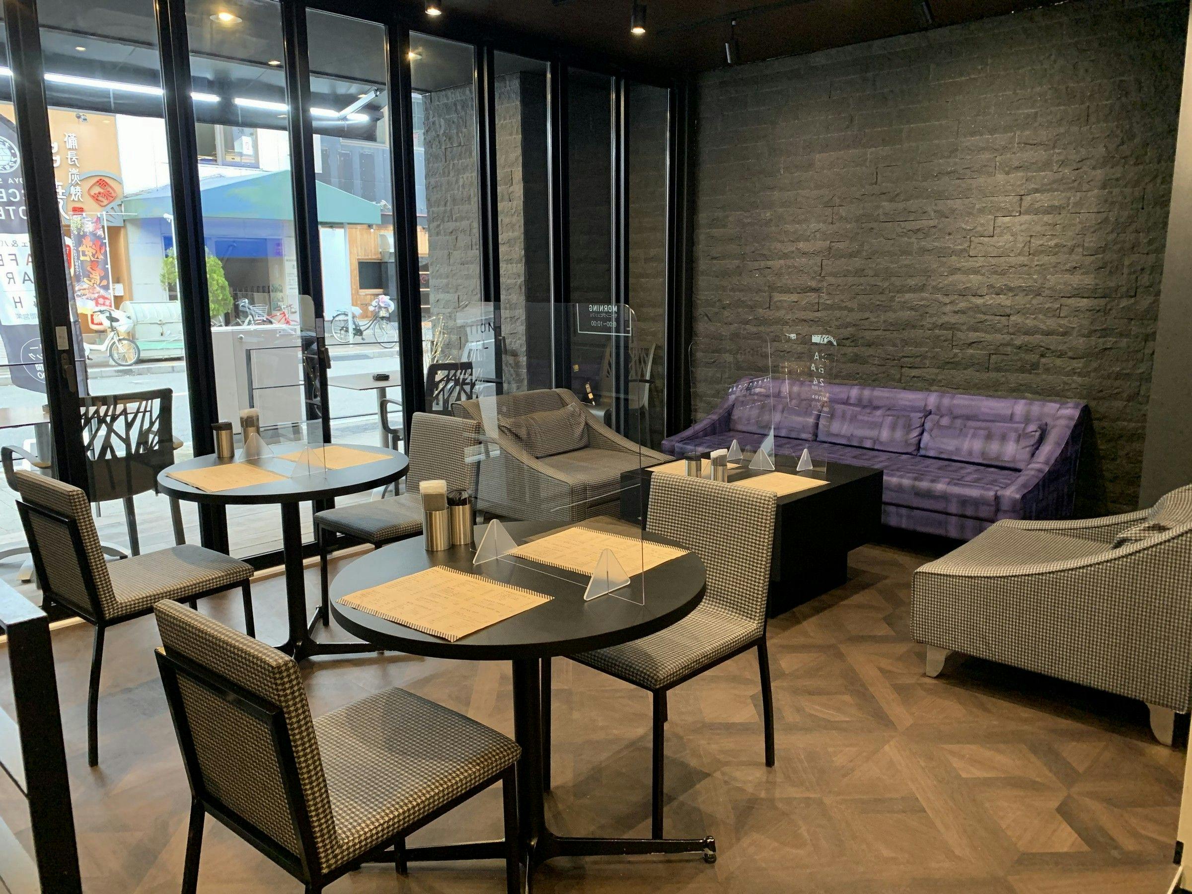 Nagoya Eki Access Hotel