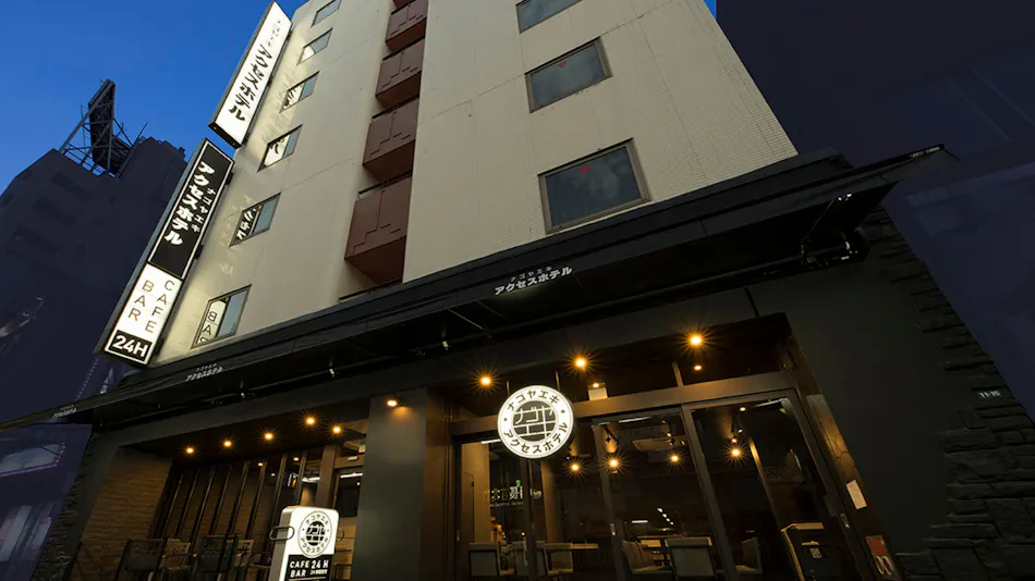Nagoya Eki Access Hotel