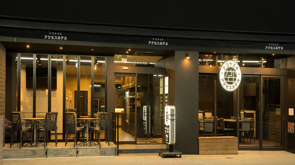 Nagoya Eki Access Hotel