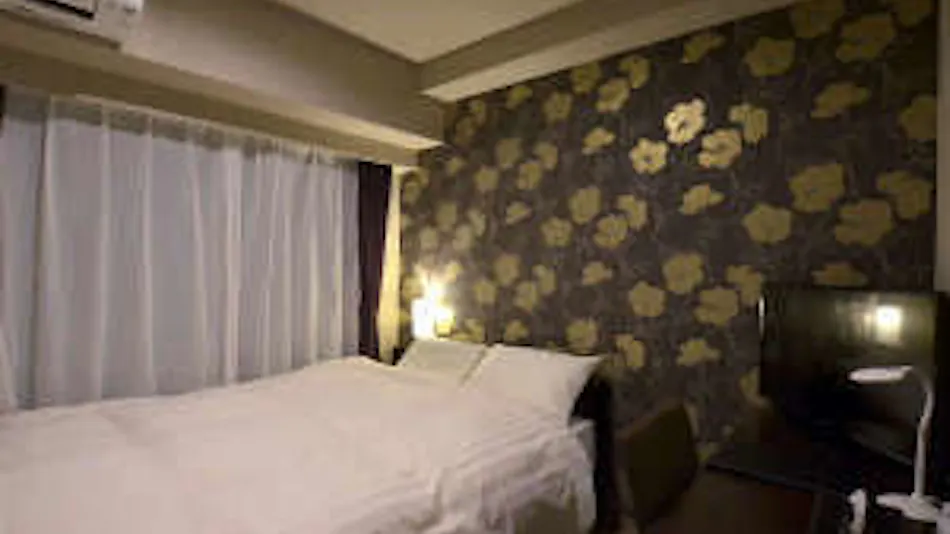 Kikitsu Station Hotel