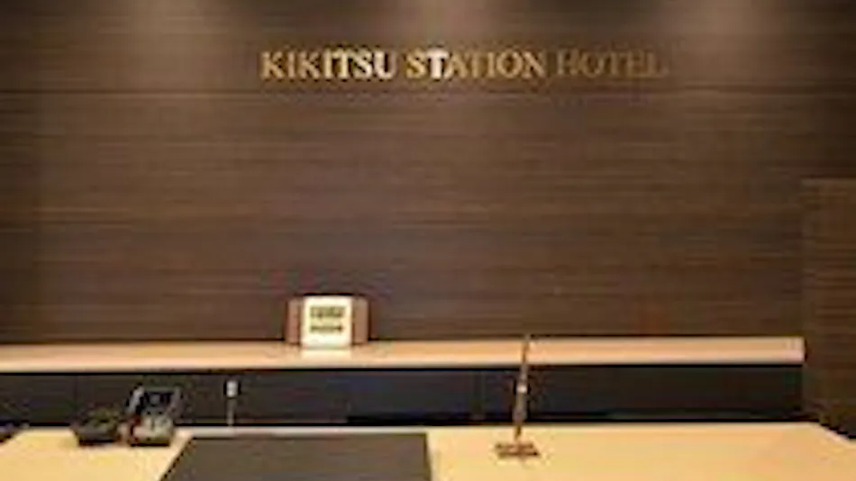 Kikitsu Station Hotel