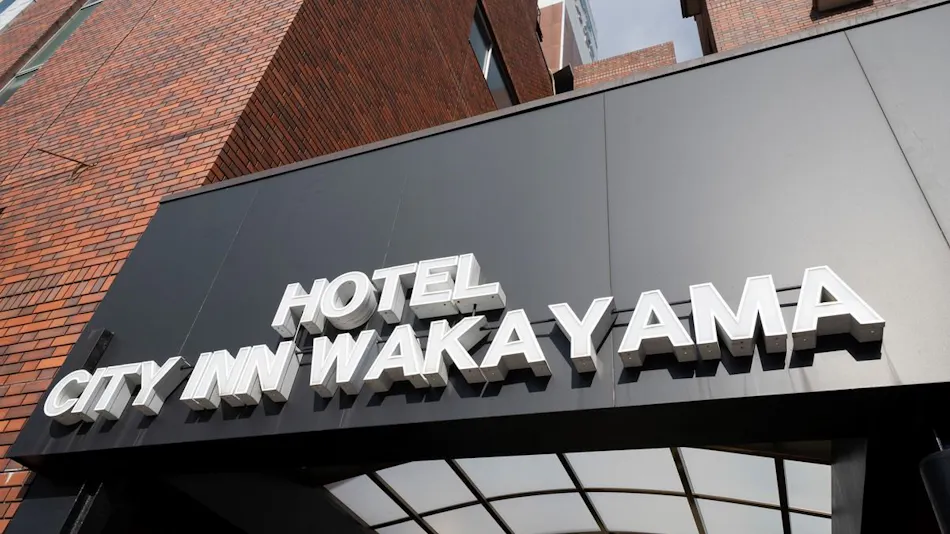 HOTEL CITY INN WAKAYAMA in front of Wakayama Station