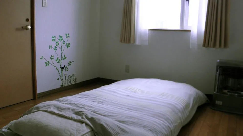 Guest House Annabelle