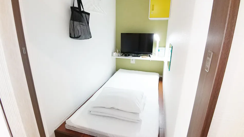 Capsule Hotel The Inn