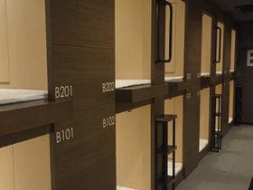 ザ・ベッドアンドスパ